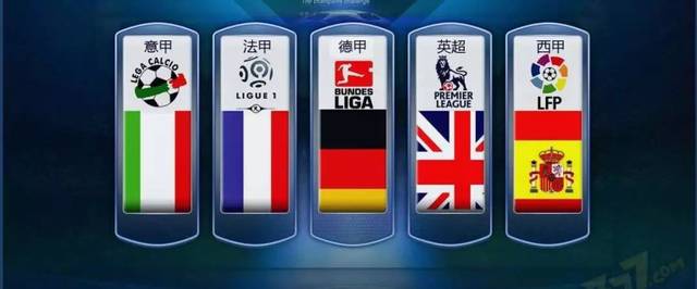 的巔峰表現 的巔峰表現