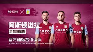 世界各地的 世界各地的